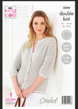 Crochet Pattern Ladies Top and Cardigan 5504