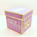 Exploding Gift Boxes